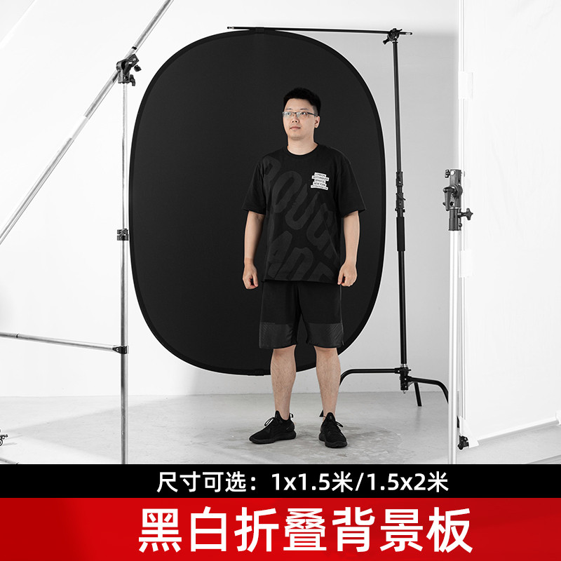摄影黑白折叠背景板便携反光板人物拍照视频静物拍摄双面蓝绿抠像