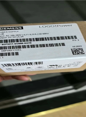 议~6EP3311-6SB00-0AY0西门子LOGO电源全新原