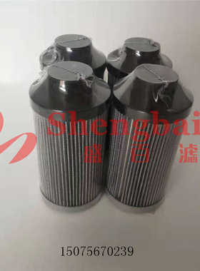 液压滤芯 G04260泵车G03768 G03769 G03770 G03771   G04242