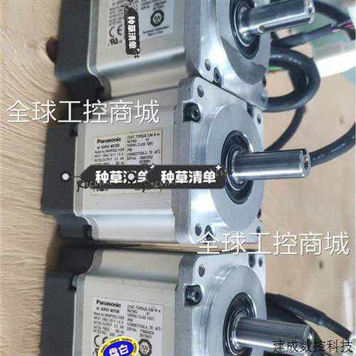 议价A6电机MSMF022L1U2M~议价