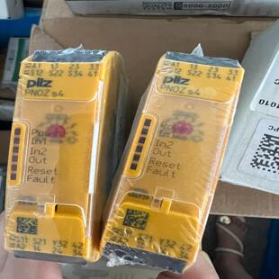 议~全新原装皮尔兹安全继电器 PNOZ S4订货号750104