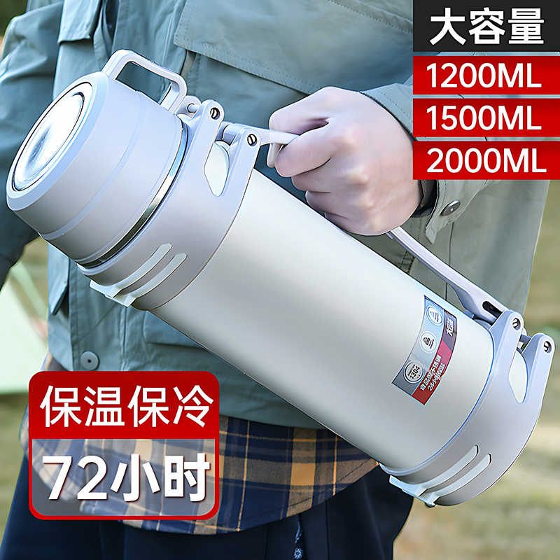 保温壶外出热水壶户外家用便携大容量304不锈钢保温杯旅行暖水壶