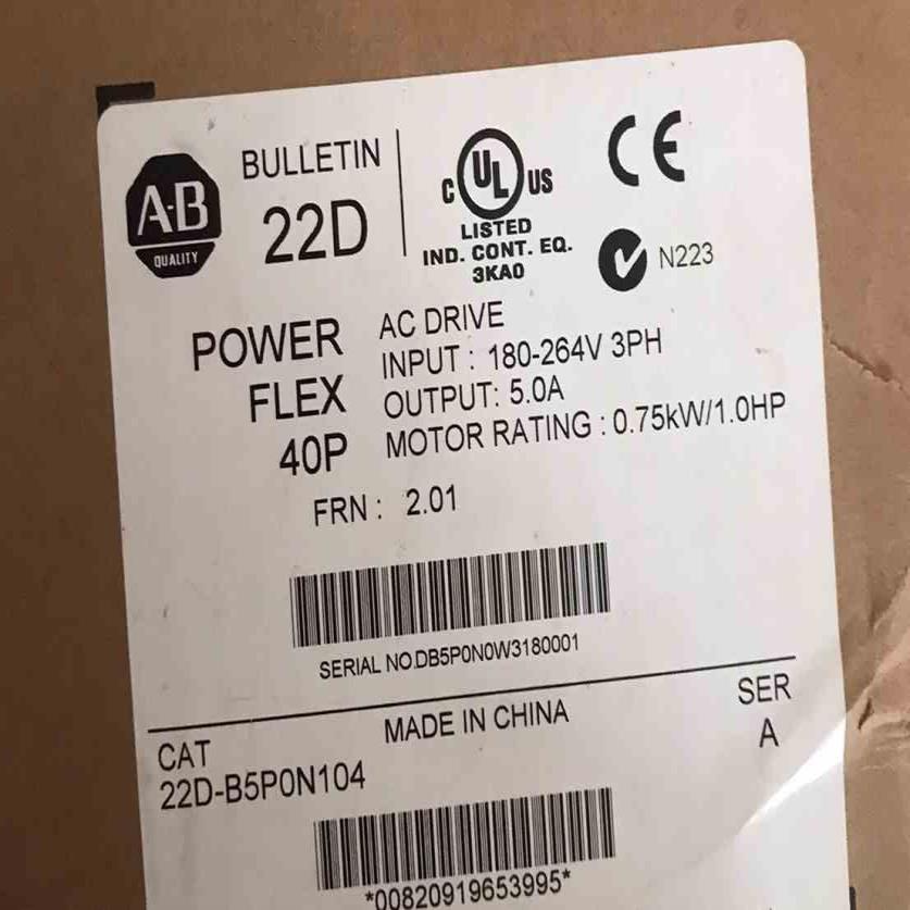 【顺庆】22D-B5P0N104 全新原装正品 标价【议价】