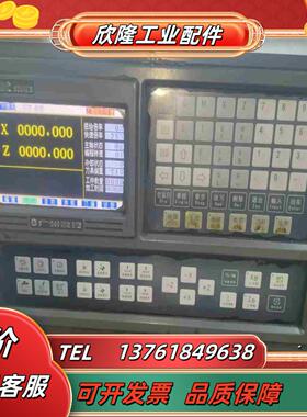 广数928TEII数控系统928TE2系统剪线成色议价