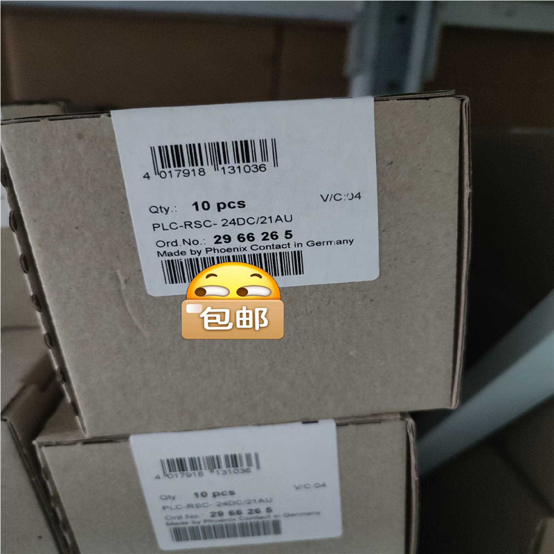 议~2966265 PLC-RPT-24DC/21AU  菲尼克
