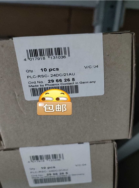 议~2966265 PLC-RPT-24DC/21AU  菲尼克