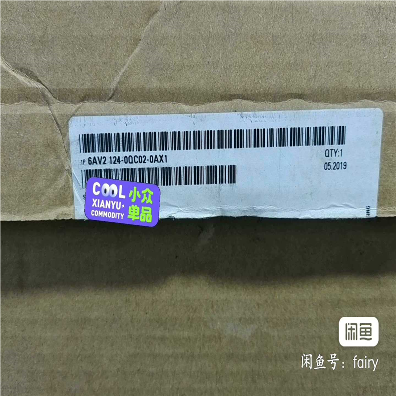 124-0QC02-0AX1 仅拆封，就一台，要的联系~议价