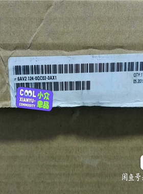 (议价)124-0QC02-0AX1 仅拆封，就一台，要的联系