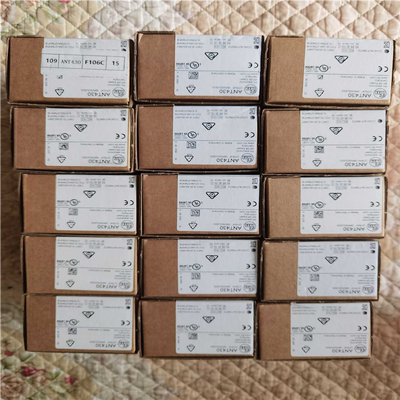 易福门读写头ANT430 ANT431（豆豆设备）