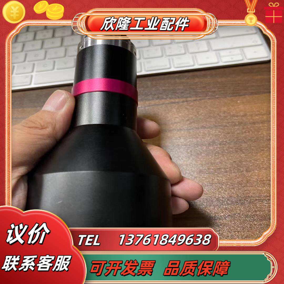 视清远心镜头 dtcm230-48 高精度双远心镜头02