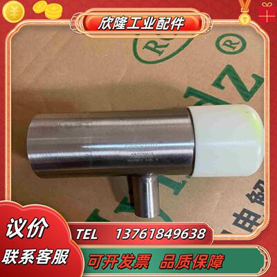 ASFLOW变径三通AB-RT50A12316不锈钢BA级议价