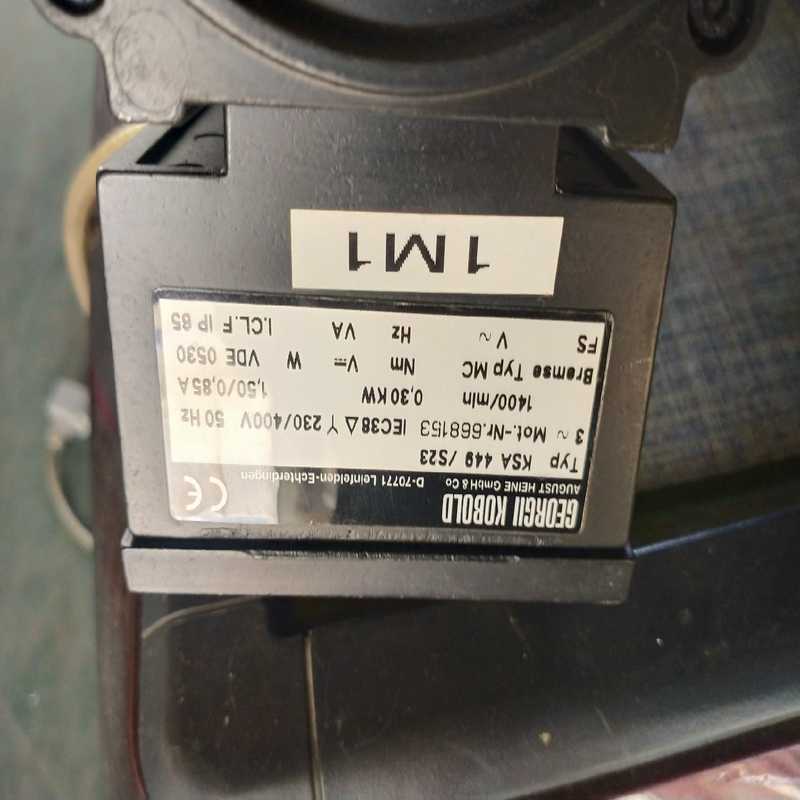 georgii kobold ksa 449/s23 原装正（崽载电子）