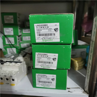 施耐德热继电器  LRD3359C议价