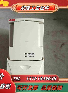 ABB变频器 ACS350-01E-04A7-2   07议价