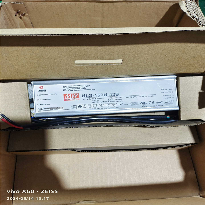 议价HLG-150H-42B、台湾明纬LED驱动防水电源42V3