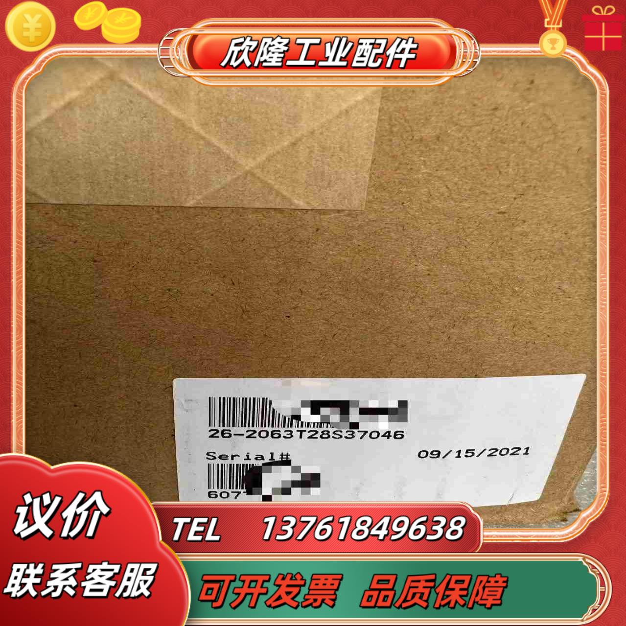 TESCOM 26-2063T28S37046调压阀进气1议价