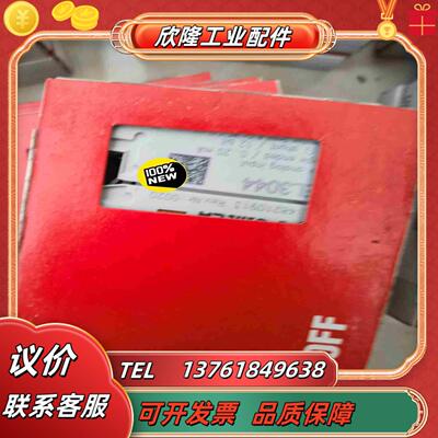 EL3044 EL3022 EL2808  beckhoff议价