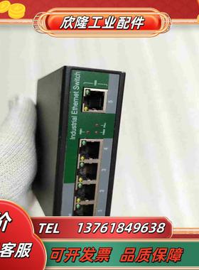 aopre欧柏工业级以太网交换机型号 D805F 功能完议价