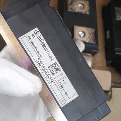 td570n16kof好的议价