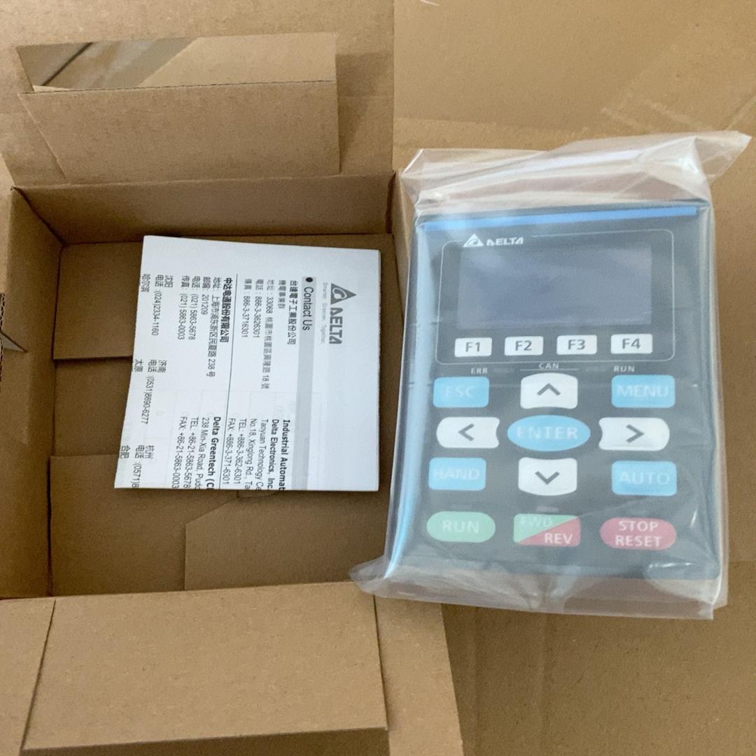 议~台达变频器面板KPC-CC01全新正品,原装,非二手。