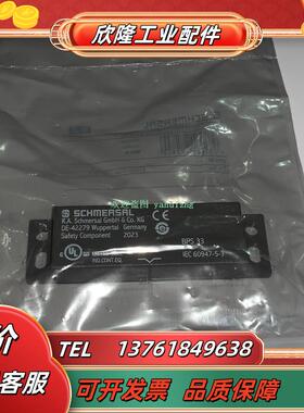 BPS16  BPS33 BPS33SS  BPS300 BPS303  BPS303SS  执议价