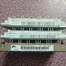 (议价)FP50R12KT4G FP75R12KT4 FP100R1