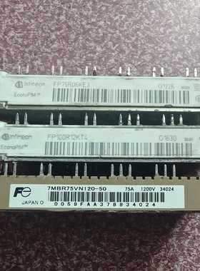 (询价)FP50R12KT4G FP75R12KT4 FP100R1