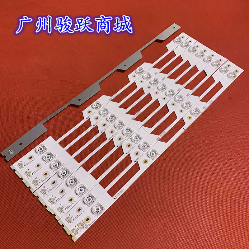 适用TCL L55P1S-CF L55P1-UD灯条55HR330M05A5 4C-LB5504-HR1HR2