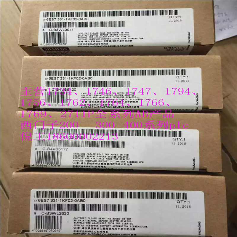 6ES7 216-2AD23-0XB8 西门子模块 6ES7 2162AD230XB8现货优价供应