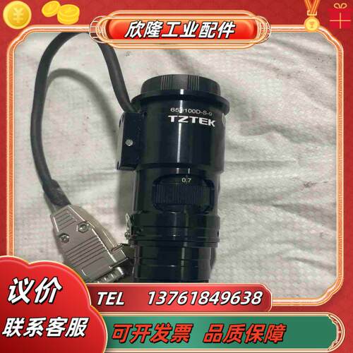TZTEK 650100D-S-9 PN16SH212议价