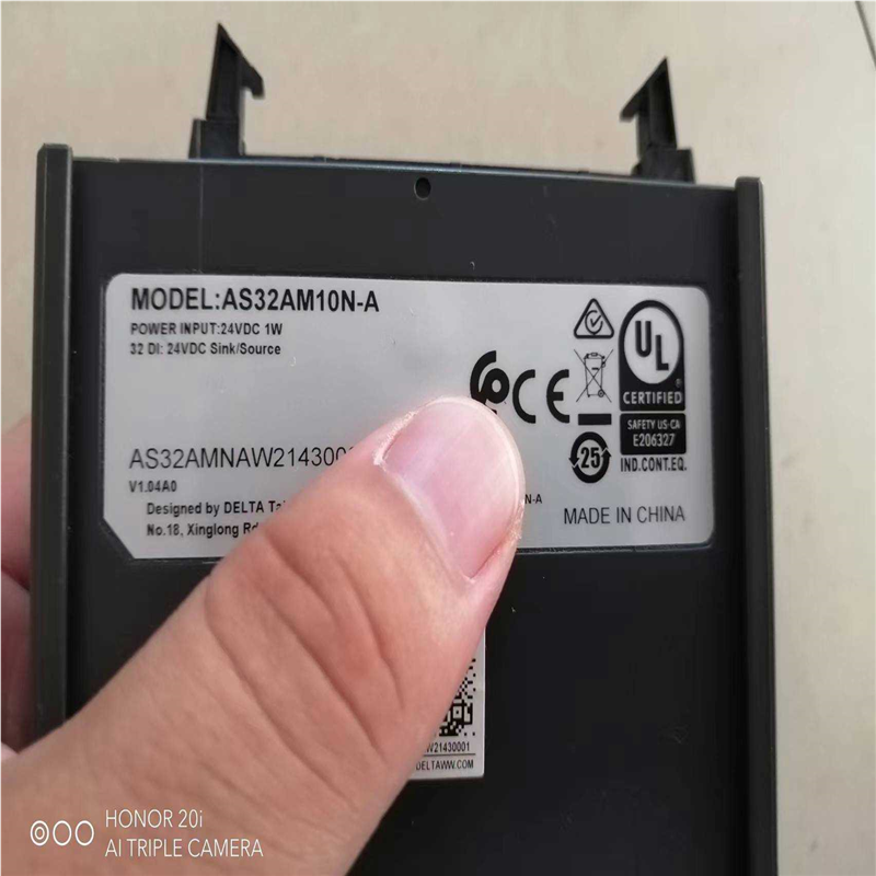 台达32点输入模块，AS32AM10N-A产品包(崽崽配件）