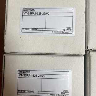 0811405143 525 SSPA1 议