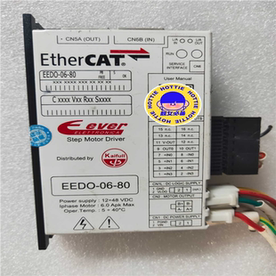 Ethercat闭环步进驱动器 EEDC 实物拍 议价