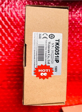 (询价)威伦通TK6051iP S/N：1912223520 1wv