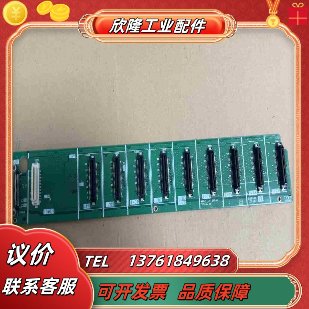 Q系列PLC基板Q38DB议价