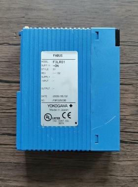 【顺庆】横河PLC模块 F3LR01-0N，实物拍摄，成色漂亮，功能【议