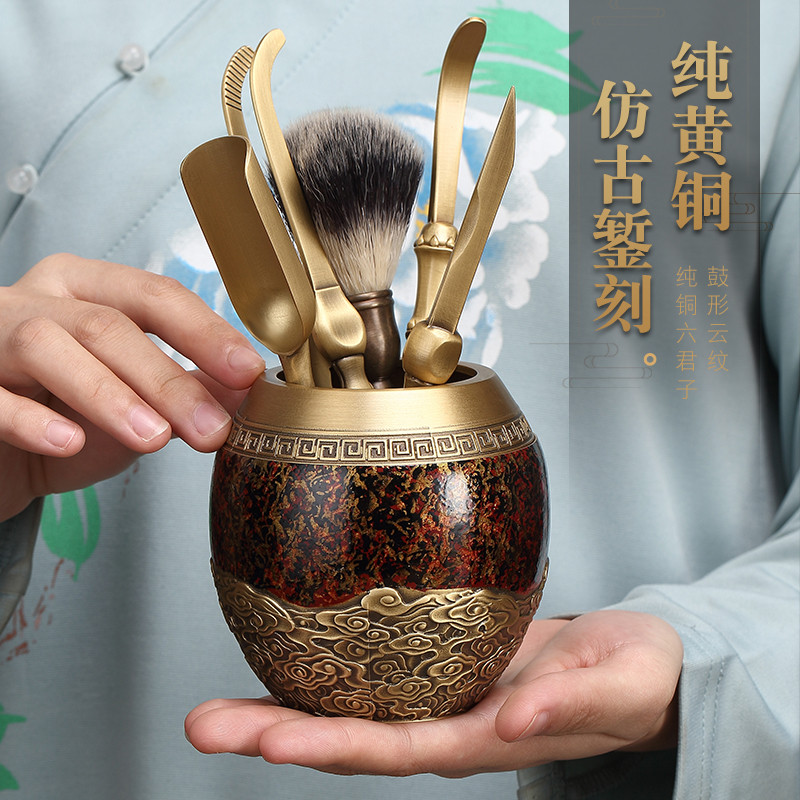 纯黄铜茶道六君子套装功夫茶具配件养壶笔茶夹茶匙茶艺6君子高档