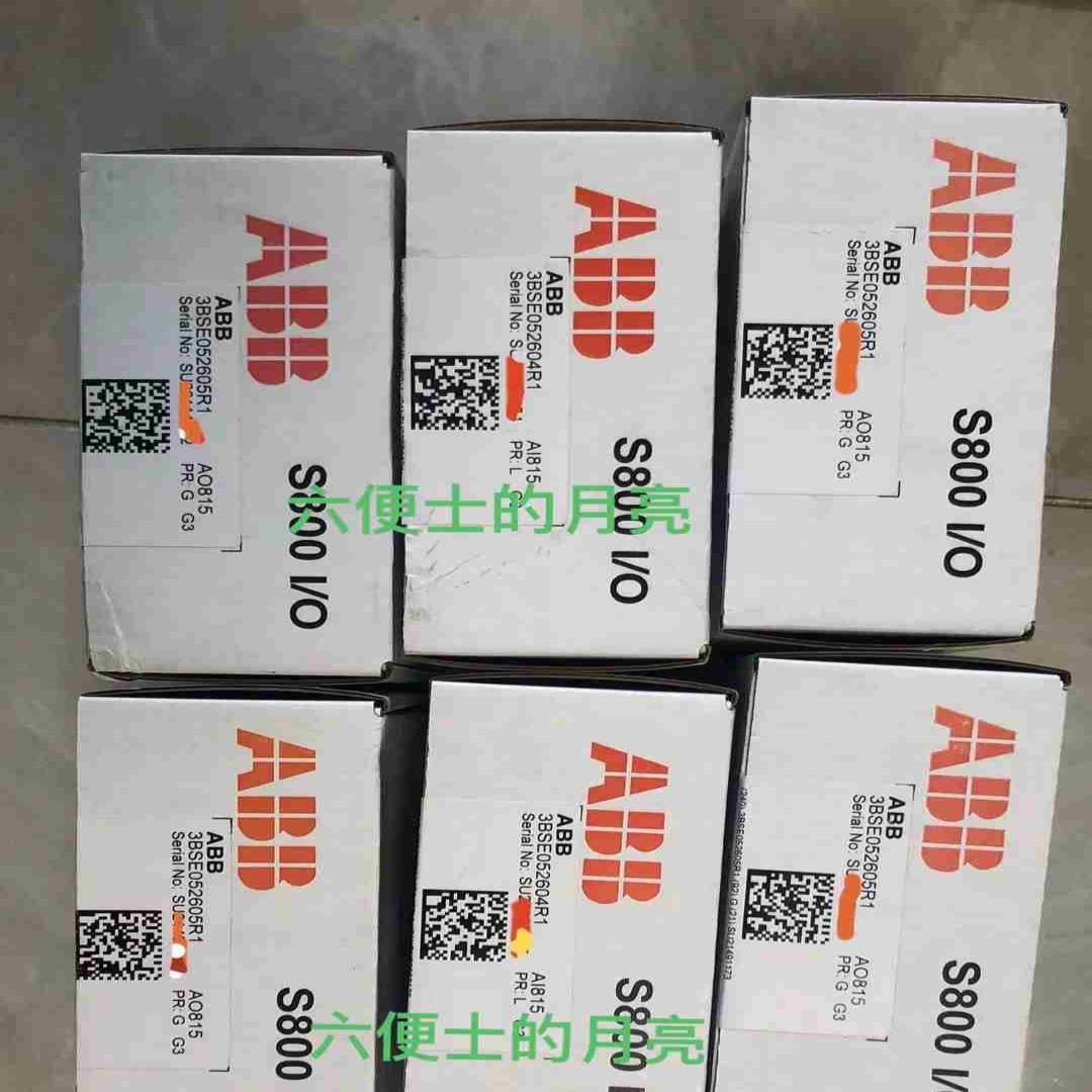 AI815 AO815 ABB模拟量输入输模块议价