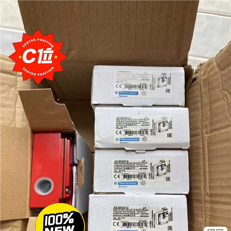 议~法国限位开关XCSE5312/XCSE5311