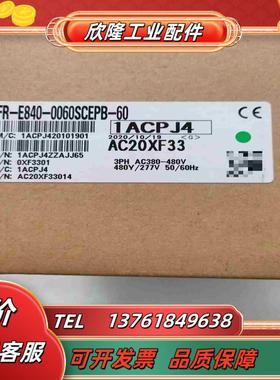 FR-E820S-0060SCEPB-60全新现货功能议价