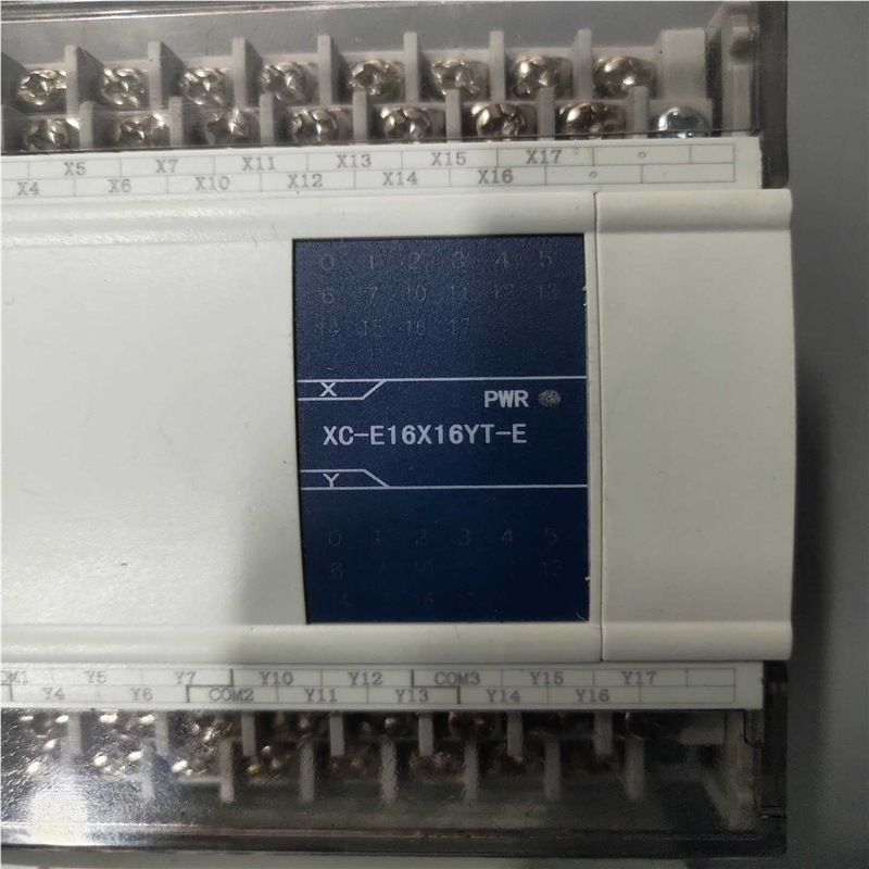 议价信捷PLC模块 XC－E16X16YT－E拆机闲置，功能正常