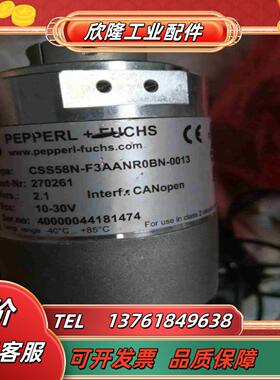 PF CSS58N-F3AANR0BN-0013本商品售议价