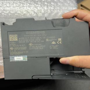 成色可以 2EK14 317 议价 汇生