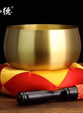 弘德加厚日式铜磬法器纯黄铜庆盂钵佛音碗瑜伽修行钵颂钵疗愈工具