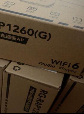 全新锐捷 WiFi6无线AP面板千兆双频1800M  RG-RAP1260G