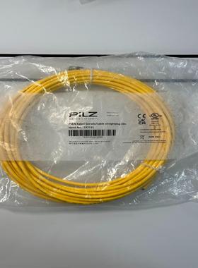 PILZ 皮尔兹 533131 安全开关连接线(崽崽配件）