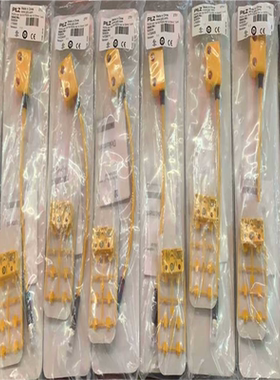 皮尔兹PILZ安全开关 506334 psEN ma14p（基数电子）