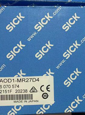 【汇生】西克 AOD1-MR27D4 6070574 全新原装正品包【议价】
