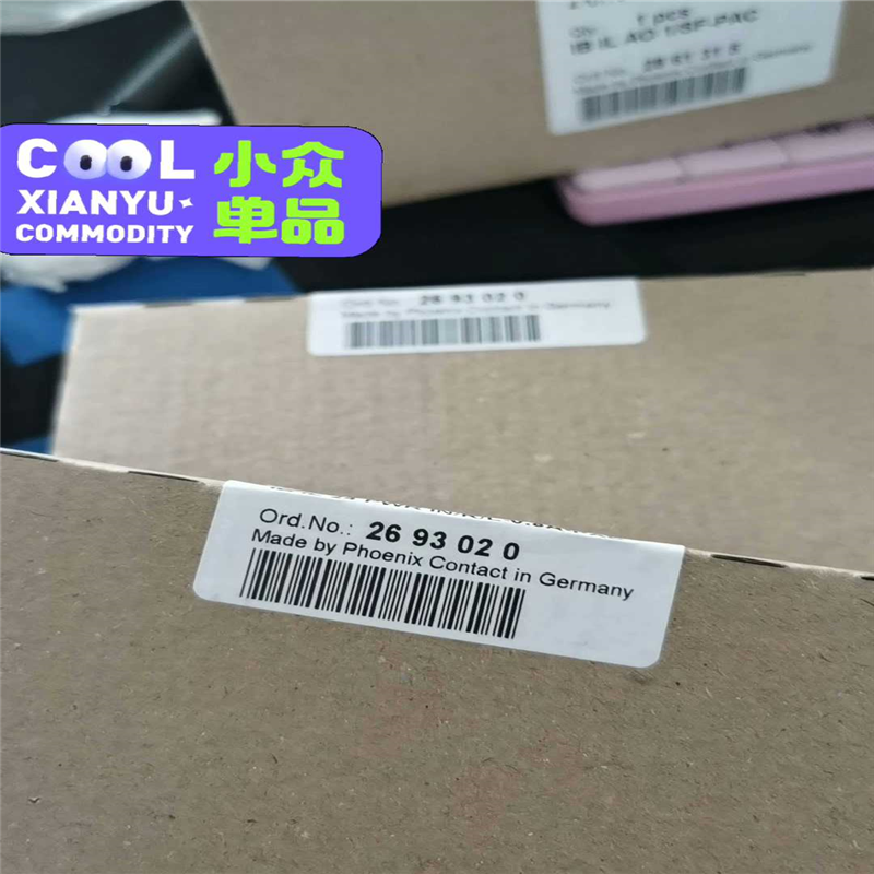 【顺庆】菲尼克斯 IB IL 24 PWR IN/R/L-0.8A-【议价】