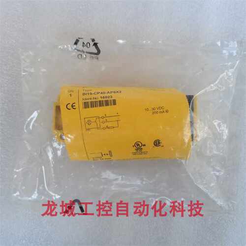 议~*现货销售*全新原装图尔克TURCK 传感器BI5-CP40-AP6X2 现货16